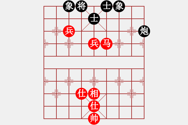 象棋棋譜圖片：大五井子圣(6段)-和-狼女(8段) - 步數(shù)：120 