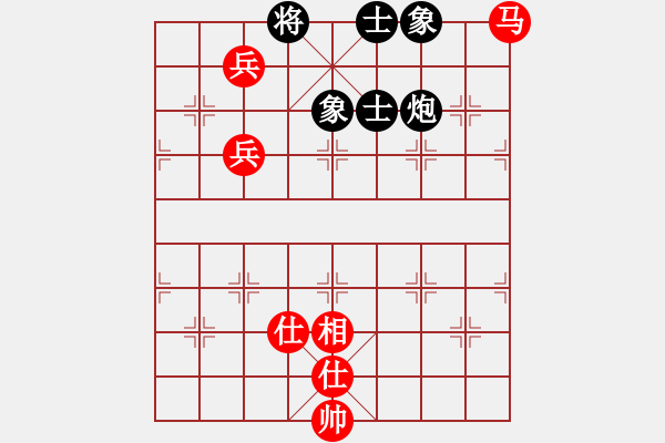 象棋棋譜圖片：大五井子圣(6段)-和-狼女(8段) - 步數(shù)：130 