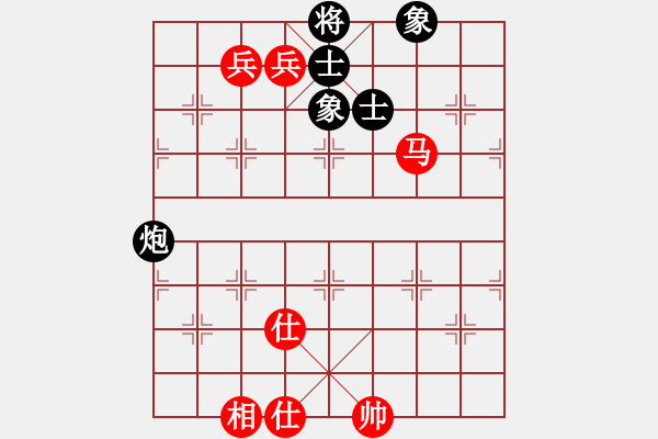 象棋棋譜圖片：大五井子圣(6段)-和-狼女(8段) - 步數(shù)：160 