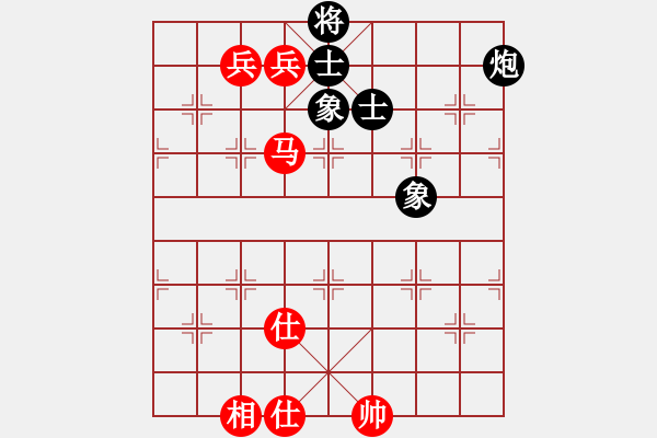 象棋棋譜圖片：大五井子圣(6段)-和-狼女(8段) - 步數(shù)：170 