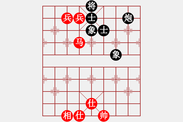 象棋棋譜圖片：大五井子圣(6段)-和-狼女(8段) - 步數(shù)：176 