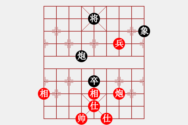 象棋棋譜圖片：兩頭蛇索道(日帥)-和-阿愚(9段) - 步數(shù)：100 