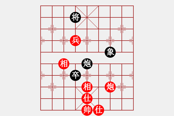 象棋棋譜圖片：兩頭蛇索道(日帥)-和-阿愚(9段) - 步數(shù)：110 