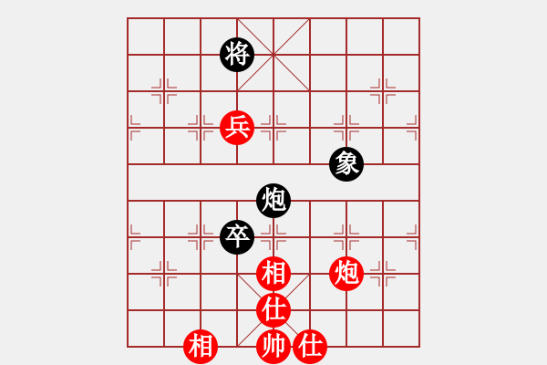 象棋棋譜圖片：兩頭蛇索道(日帥)-和-阿愚(9段) - 步數(shù)：114 