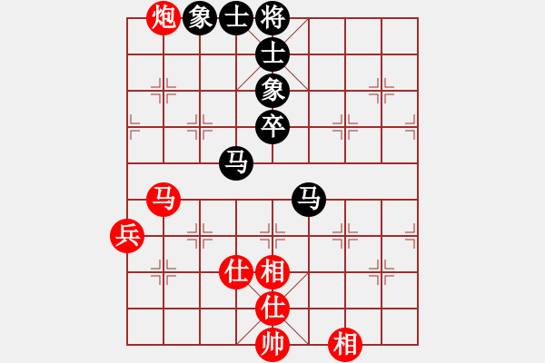 象棋棋谱图片：武俊强 先和 黄光颖 - 步数：88 