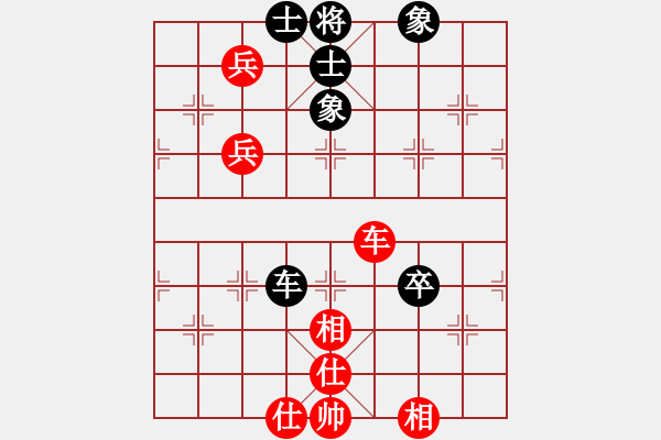 象棋棋譜圖片：bbboy002(5級)-和-甘肅靜寧(6級) - 步數(shù)：102 