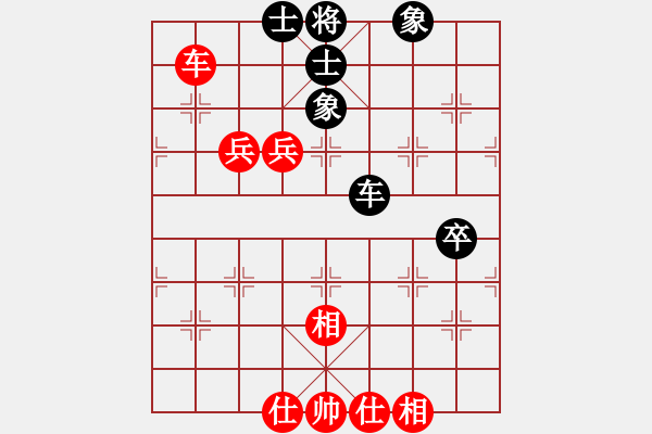 象棋棋譜圖片：bbboy002(5級)-和-甘肅靜寧(6級) - 步數(shù)：60 