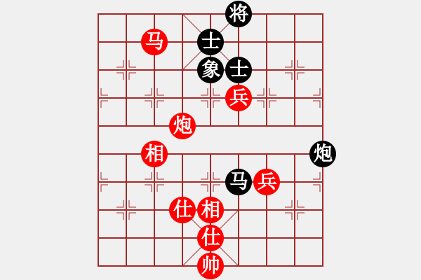 象棋棋譜圖片：人力社保局 張旭 先勝 沈家營鎮(zhèn) 李樹田 - 步數(shù)：100 