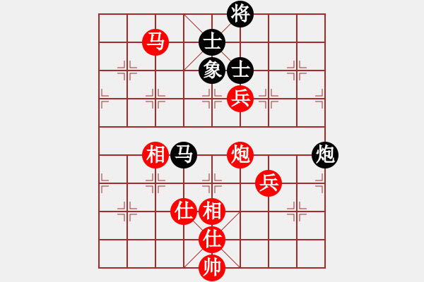 象棋棋譜圖片：人力社保局 張旭 先勝 沈家營鎮(zhèn) 李樹田 - 步數(shù)：103 