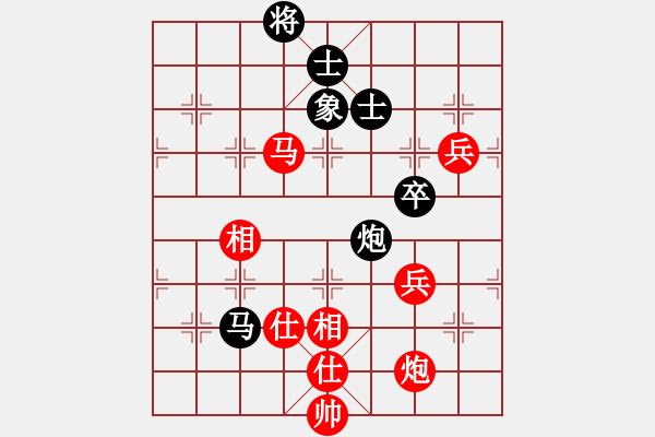 象棋棋譜圖片：人力社保局 張旭 先勝 沈家營鎮(zhèn) 李樹田 - 步數(shù)：90 