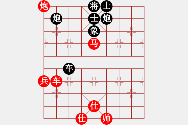 象棋棋譜圖片：anhotu(電神)-負(fù)-上去就下來(無極).pgn - 步數(shù)：100 