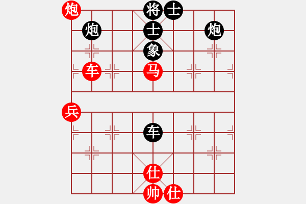 象棋棋譜圖片：anhotu(電神)-負(fù)-上去就下來(無極).pgn - 步數(shù)：110 