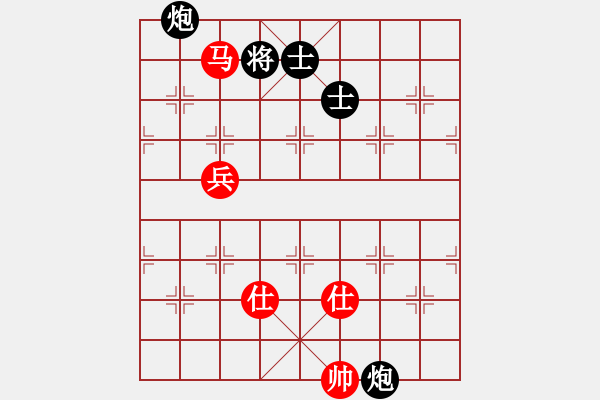 象棋棋譜圖片：anhotu(電神)-負(fù)-上去就下來(無極).pgn - 步數(shù)：190 