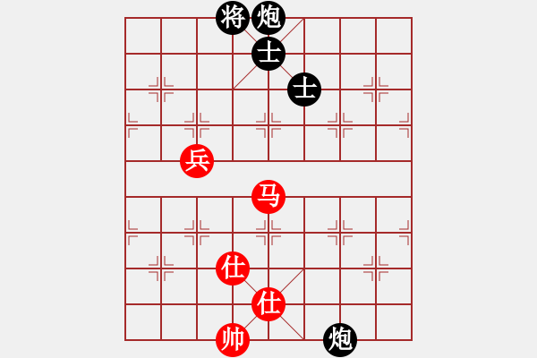 象棋棋譜圖片：anhotu(電神)-負(fù)-上去就下來(無極).pgn - 步數(shù)：200 