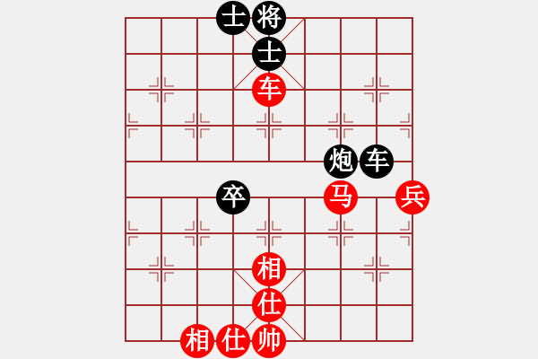 象棋棋譜圖片：倚天高手VS陜?nèi)亨l(xiāng)下娃娃(2016 1 8) - 步數(shù)：60 