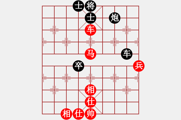 象棋棋譜圖片：倚天高手VS陜?nèi)亨l(xiāng)下娃娃(2016 1 8) - 步數(shù)：62 