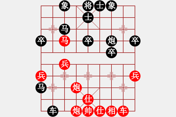 象棋棋譜圖片：冷血魔刀(5段)-和-紫色藤蔓(9段) - 步數(shù)：50 