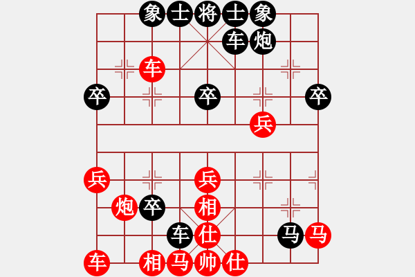 象棋棋譜圖片：弟二輪龍灣王炳仁先和甌海張翔 - 步數(shù)：40 