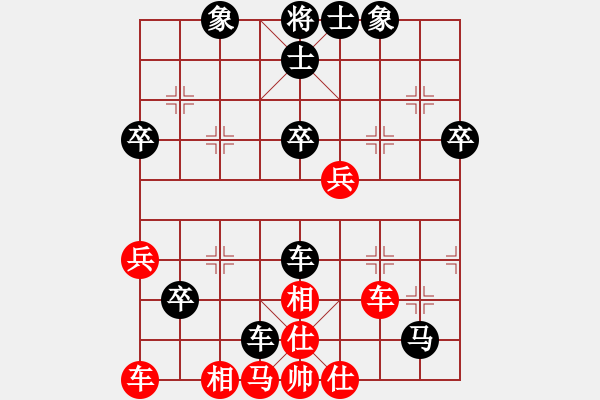 象棋棋譜圖片：弟二輪龍灣王炳仁先和甌海張翔 - 步數(shù)：50 