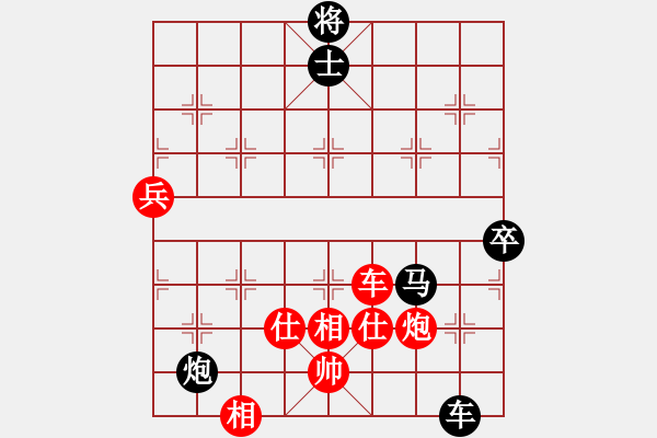 象棋棋譜圖片：五七炮不進(jìn)兵對(duì)屏風(fēng)馬黑炮2進(jìn)2（紅勝） - 步數(shù)：100 