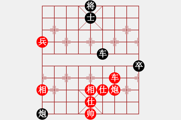 象棋棋譜圖片：五七炮不進(jìn)兵對(duì)屏風(fēng)馬黑炮2進(jìn)2（紅勝） - 步數(shù)：110 