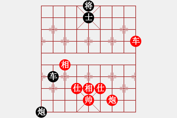 象棋棋譜圖片：五七炮不進(jìn)兵對(duì)屏風(fēng)馬黑炮2進(jìn)2（紅勝） - 步數(shù)：130 