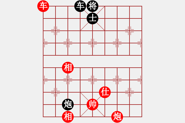 象棋棋譜圖片：五七炮不進(jìn)兵對(duì)屏風(fēng)馬黑炮2進(jìn)2（紅勝） - 步數(shù)：140 