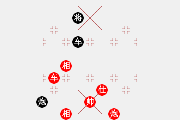 象棋棋譜圖片：五七炮不進(jìn)兵對(duì)屏風(fēng)馬黑炮2進(jìn)2（紅勝） - 步數(shù)：150 