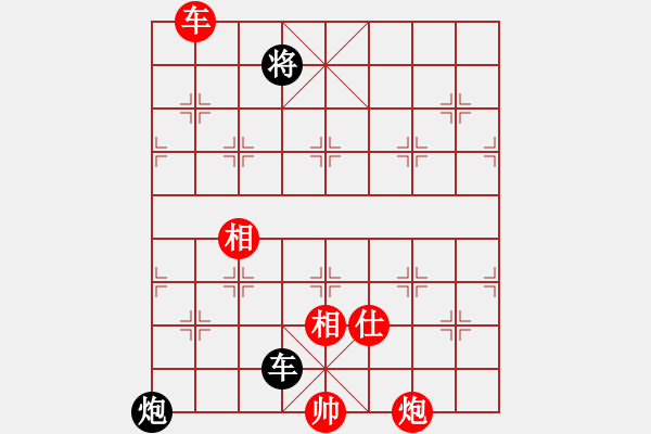 象棋棋譜圖片：五七炮不進(jìn)兵對(duì)屏風(fēng)馬黑炮2進(jìn)2（紅勝） - 步數(shù)：160 