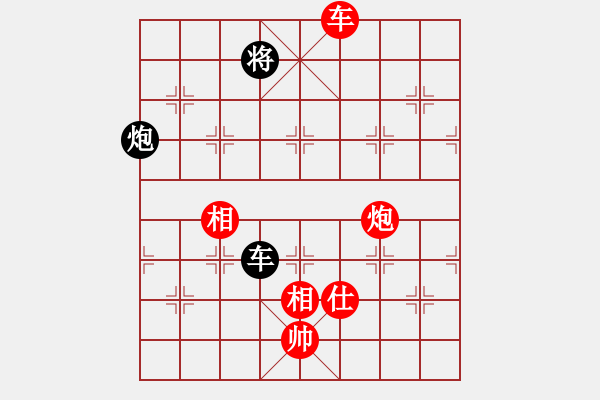 象棋棋譜圖片：五七炮不進(jìn)兵對(duì)屏風(fēng)馬黑炮2進(jìn)2（紅勝） - 步數(shù)：170 