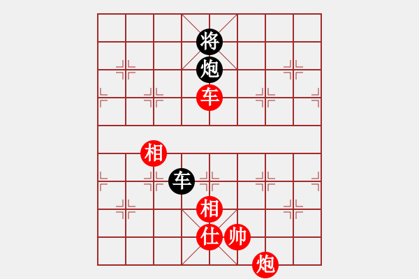 象棋棋譜圖片：五七炮不進(jìn)兵對(duì)屏風(fēng)馬黑炮2進(jìn)2（紅勝） - 步數(shù)：180 