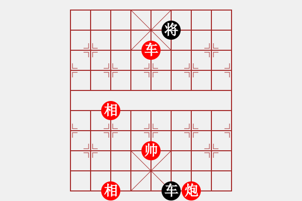 象棋棋譜圖片：五七炮不進(jìn)兵對(duì)屏風(fēng)馬黑炮2進(jìn)2（紅勝） - 步數(shù)：190 