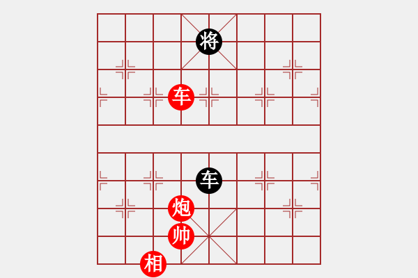 象棋棋譜圖片：五七炮不進(jìn)兵對(duì)屏風(fēng)馬黑炮2進(jìn)2（紅勝） - 步數(shù)：220 