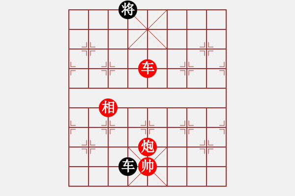 象棋棋譜圖片：五七炮不進(jìn)兵對(duì)屏風(fēng)馬黑炮2進(jìn)2（紅勝） - 步數(shù)：240 