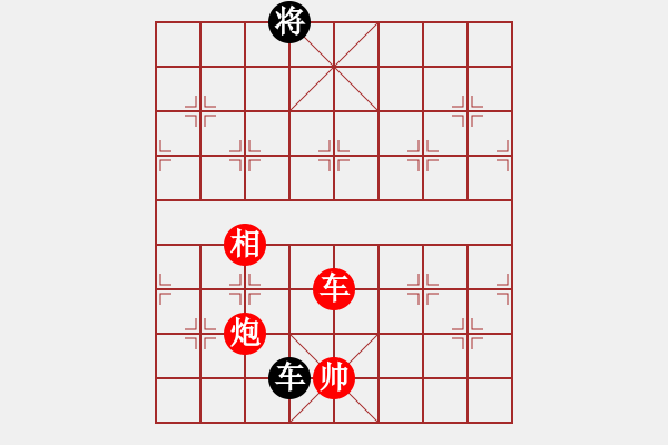 象棋棋譜圖片：五七炮不進(jìn)兵對(duì)屏風(fēng)馬黑炮2進(jìn)2（紅勝） - 步數(shù)：280 