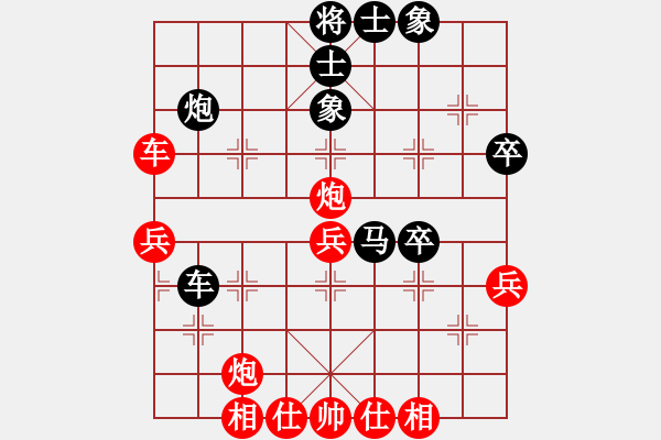 象棋棋譜圖片：五七炮不進(jìn)兵對(duì)屏風(fēng)馬黑炮2進(jìn)2（紅勝） - 步數(shù)：50 