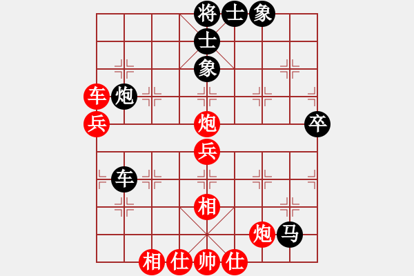 象棋棋譜圖片：五七炮不進(jìn)兵對(duì)屏風(fēng)馬黑炮2進(jìn)2（紅勝） - 步數(shù)：60 