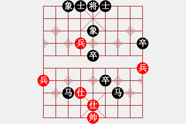 象棋棋譜圖片：2023.5.22.1超時(shí)后負(fù)飛相局 - 步數(shù)：84 