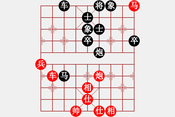 象棋棋譜圖片：春海(9星)-負-實力在前方(9星) - 步數(shù)：110 