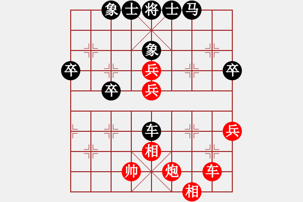 象棋棋谱图片：天涯早发VS星海大伟(2014-11-18) - 步数：60 
