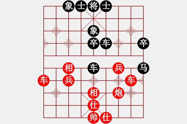 象棋棋譜圖片：西白虎(月將)-和-走走看看看(8段) - 步數(shù)：63 