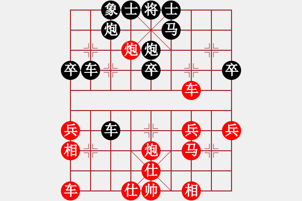 象棋棋譜圖片：Phuong An Ngu Luc Phao.Hau X1-2.Tien M7.6 - 步數(shù)：40 