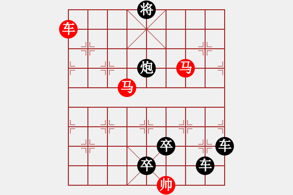 象棋棋譜圖片：馬奔騰威風(fēng) - 步數(shù)：60 