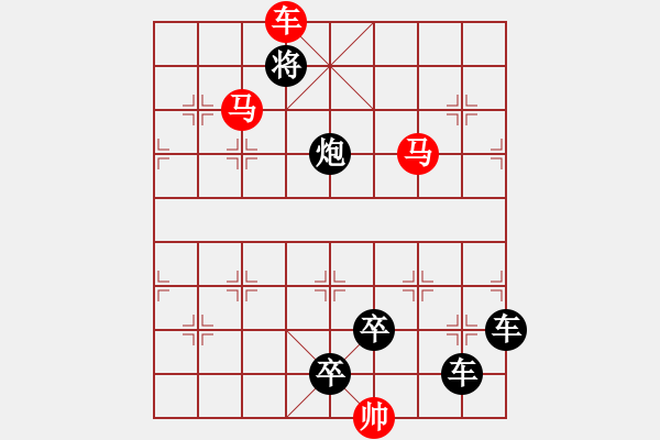 象棋棋譜圖片：馬奔騰威風(fēng) - 步數(shù)：65 