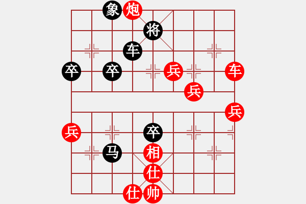 象棋棋譜圖片：棋局-2C kr 2 4 - 步數(shù)：0 