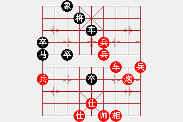 象棋棋譜圖片：棋局-2C kr 2 4 - 步數(shù)：20 