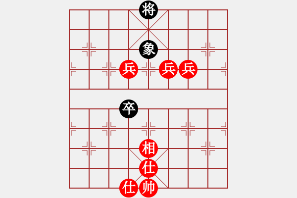 象棋棋譜圖片：棋局-2C kr 2 4 - 步數(shù)：70 