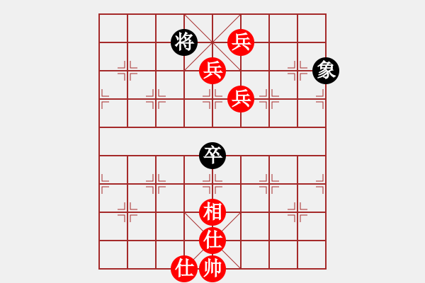 象棋棋譜圖片：棋局-2C kr 2 4 - 步數(shù)：80 