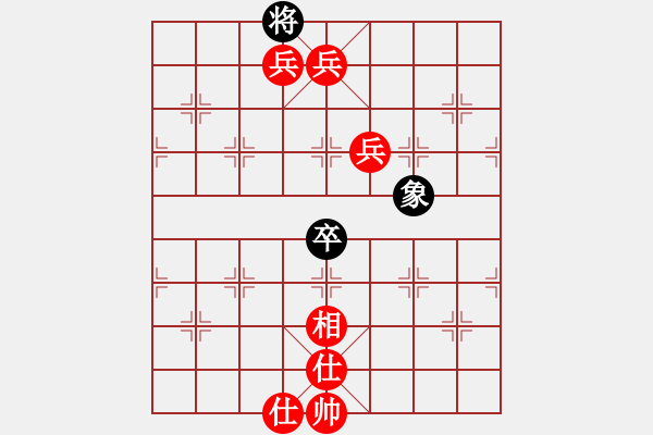 象棋棋譜圖片：棋局-2C kr 2 4 - 步數(shù)：85 