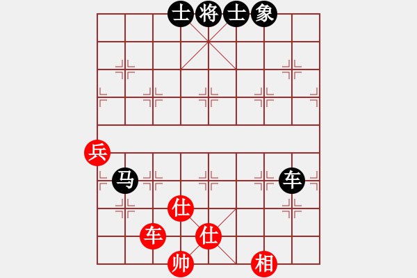 象棋棋譜圖片：黑匣子(9星)-負(fù)-sswf(9星) - 步數(shù)：110 